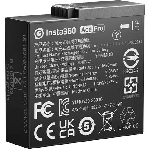 Insta360 Ace/Ace Pro battery | CINSBAJA