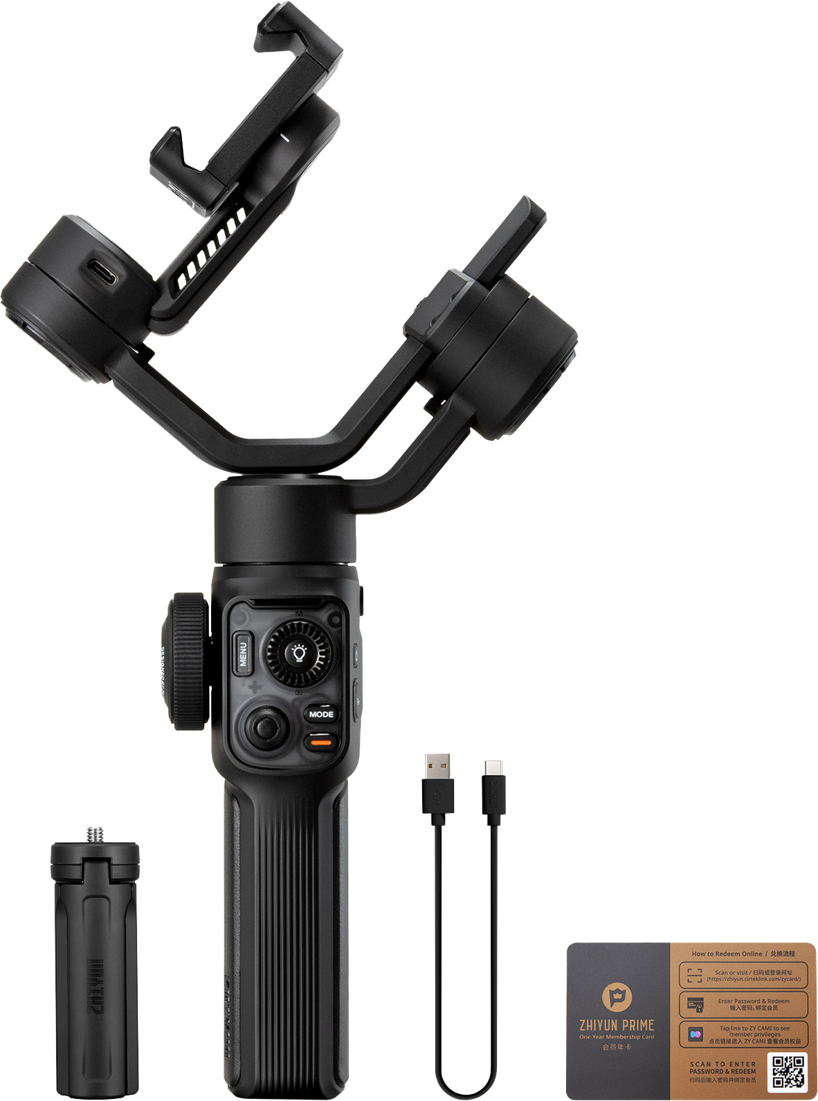 Gimbal Zhiyun Smooth 5S AI |