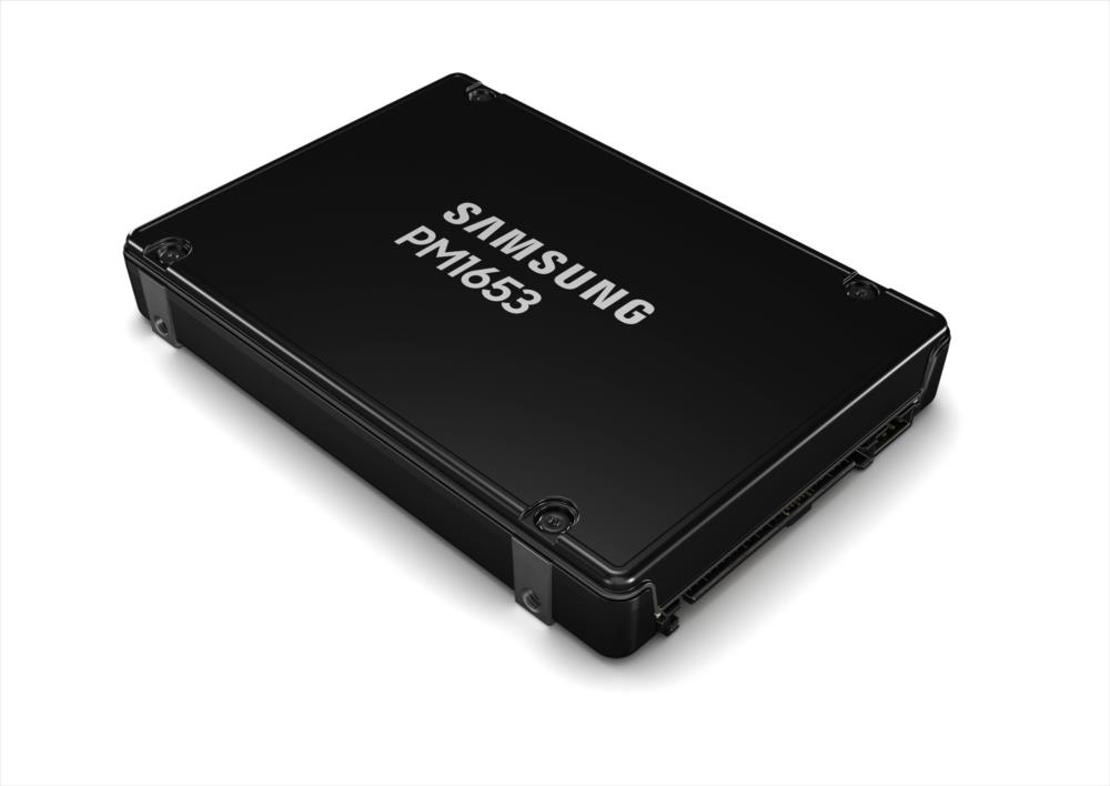 Dysk serwerowy Samsung PM1653 15.36TB