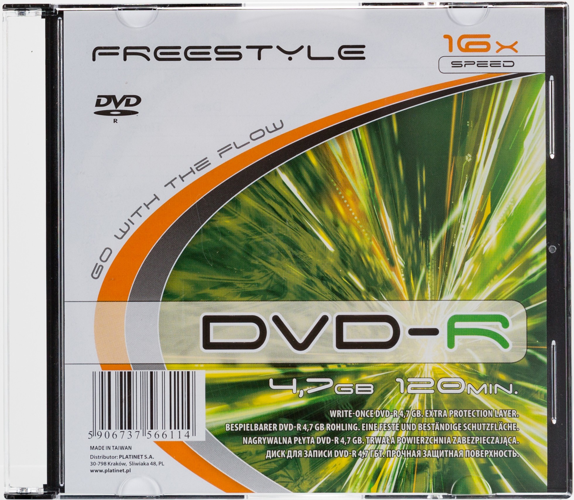 Omega Freestyle DVD-R 4.7GB 16x