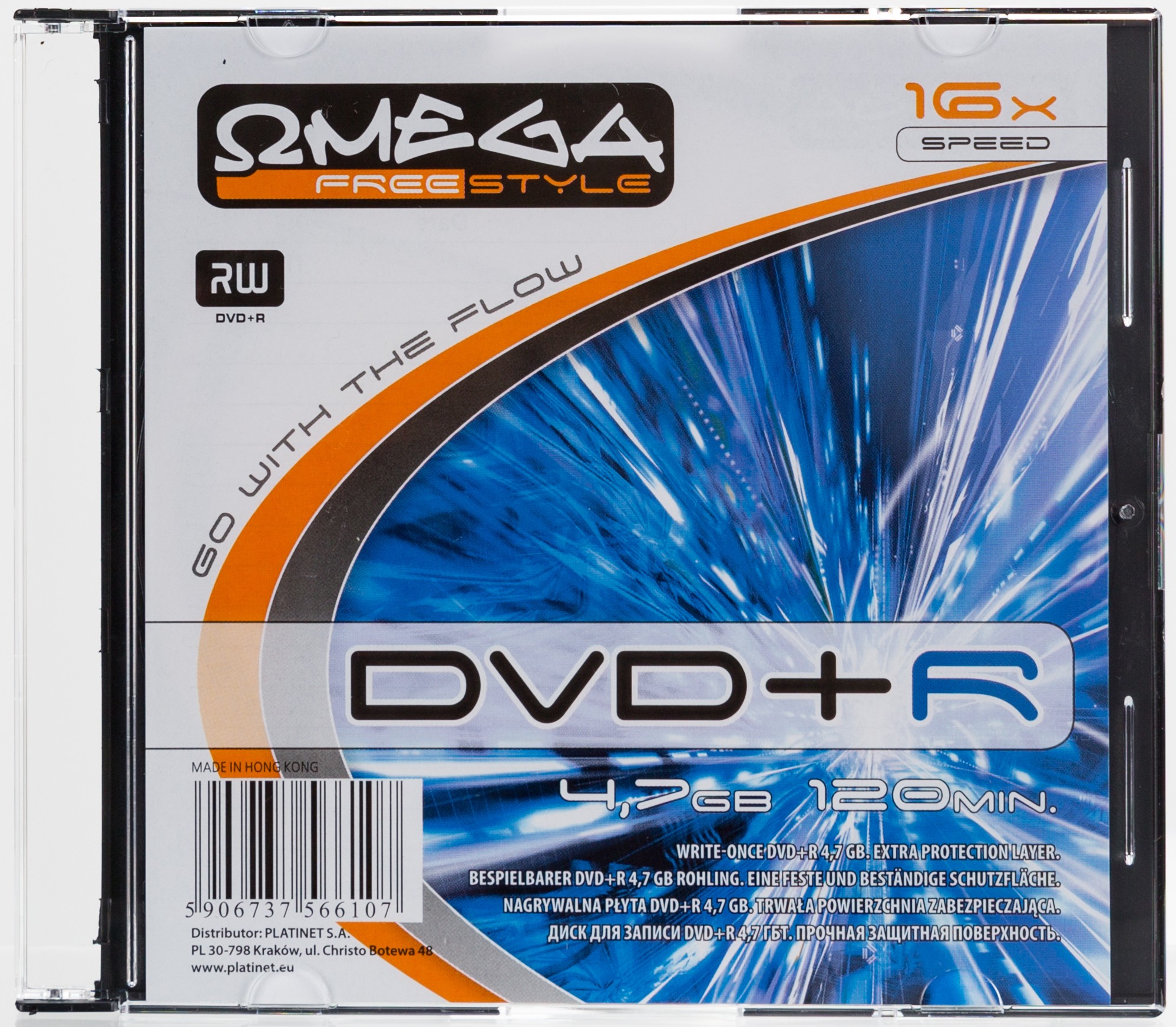 Omega Freestyle DVD+R 4.7GB 16x