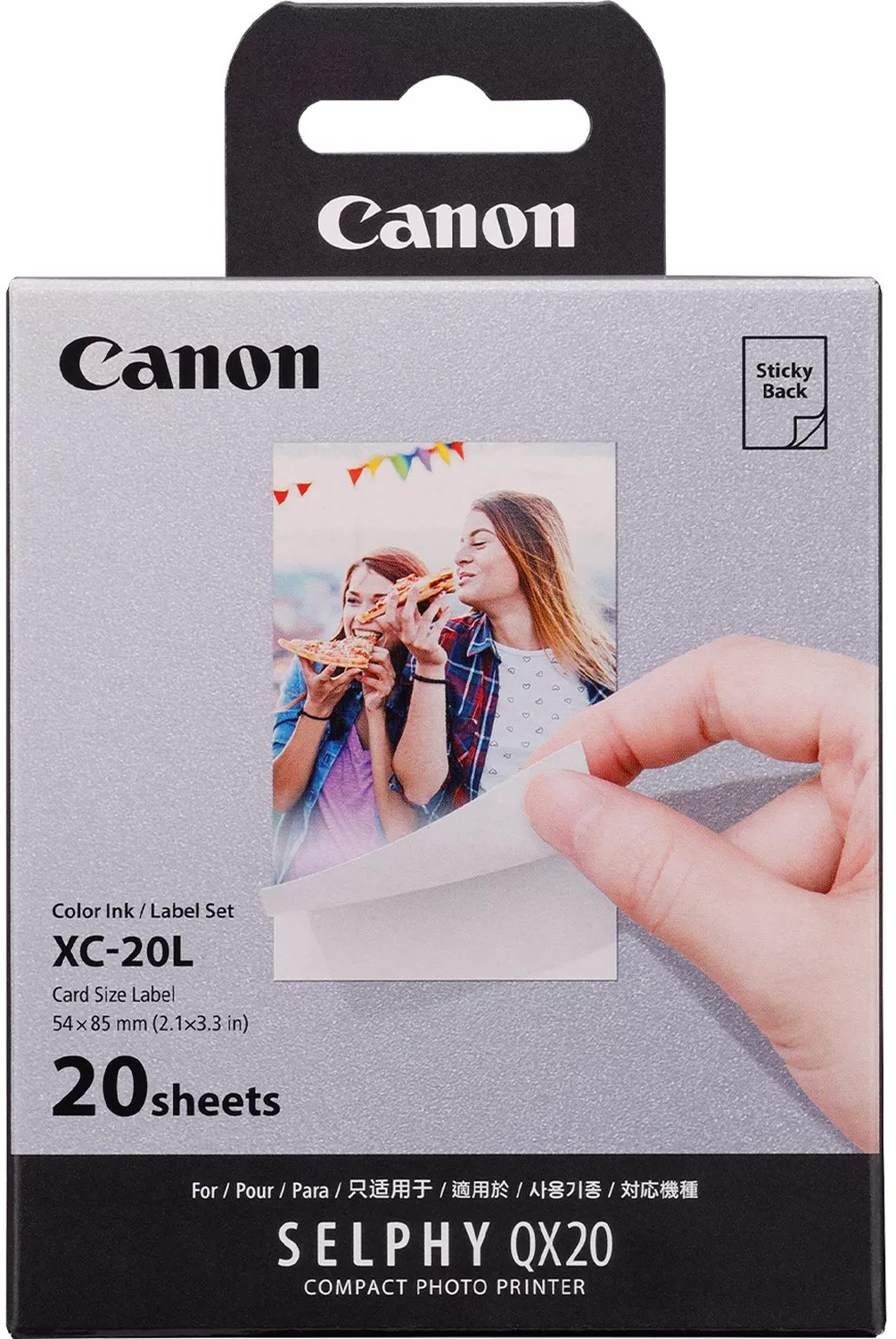 Kamera Canon Canon XC-20L | 6755C002