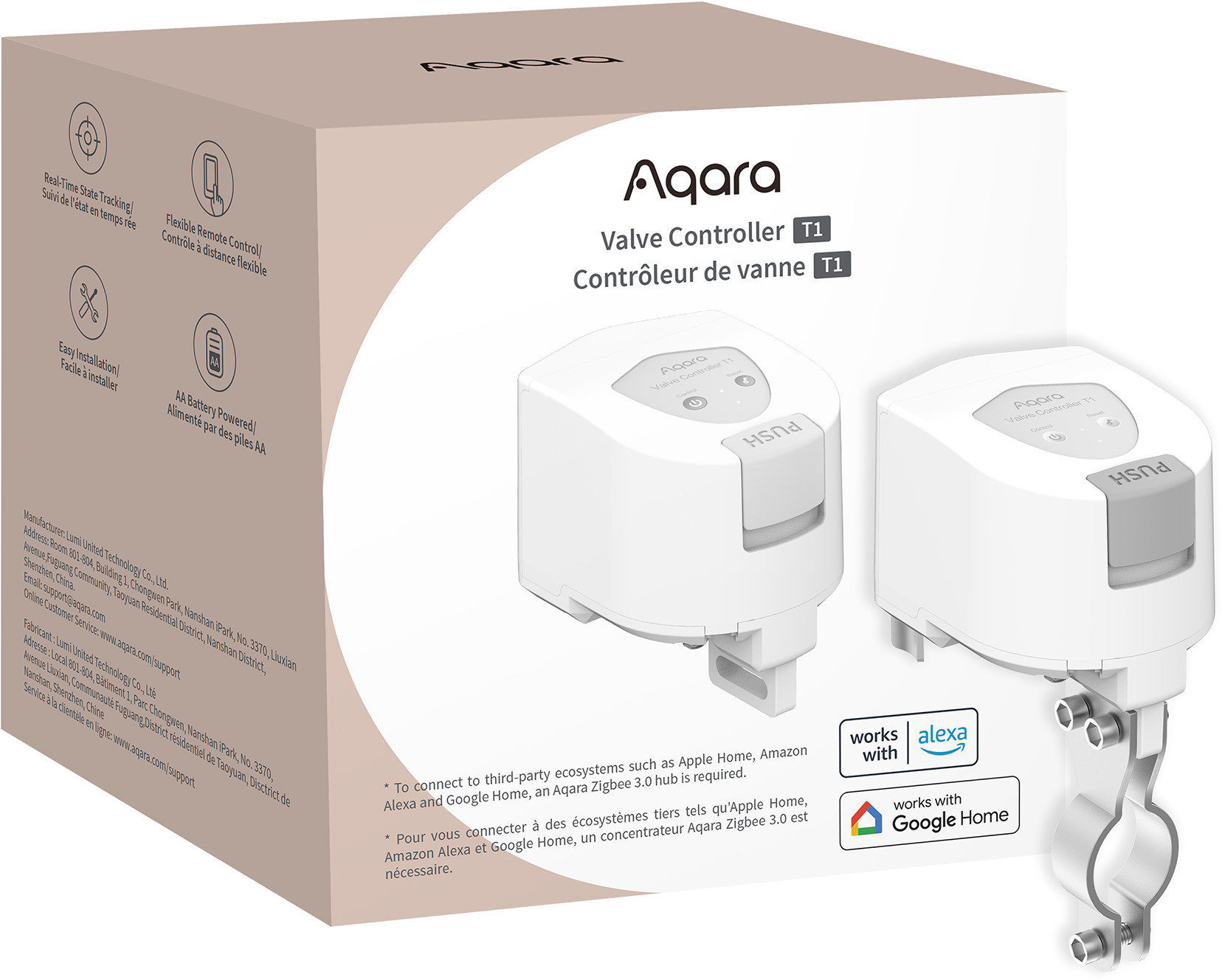 Aqara Valve Controller T1 | VC-X01D