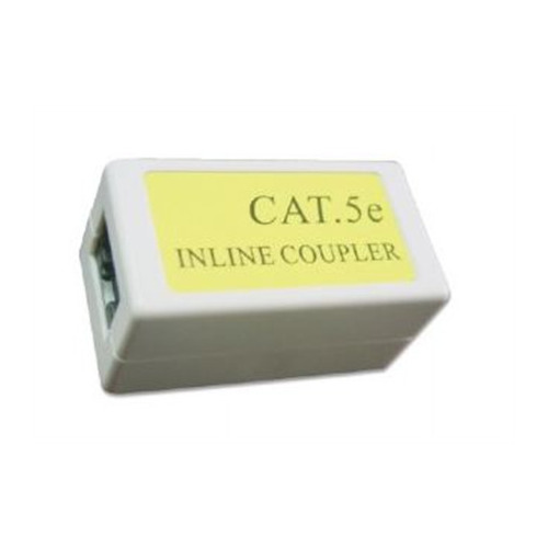 CABLE ACC COUPLER 8P8C/NCA-LC5E-001 GEMBIRD |