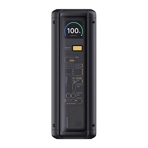 Powerbank Xiaomi HyperCharge 25000mAh | BHR9970GL