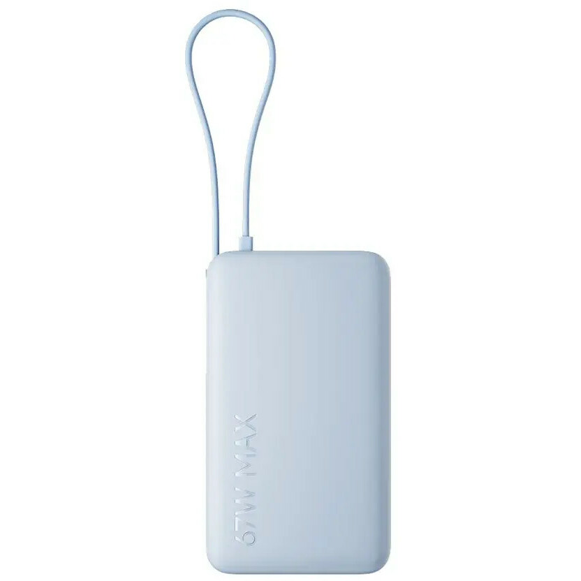 Powerbank Xiaomi 67W 10000 10000mAh Ice