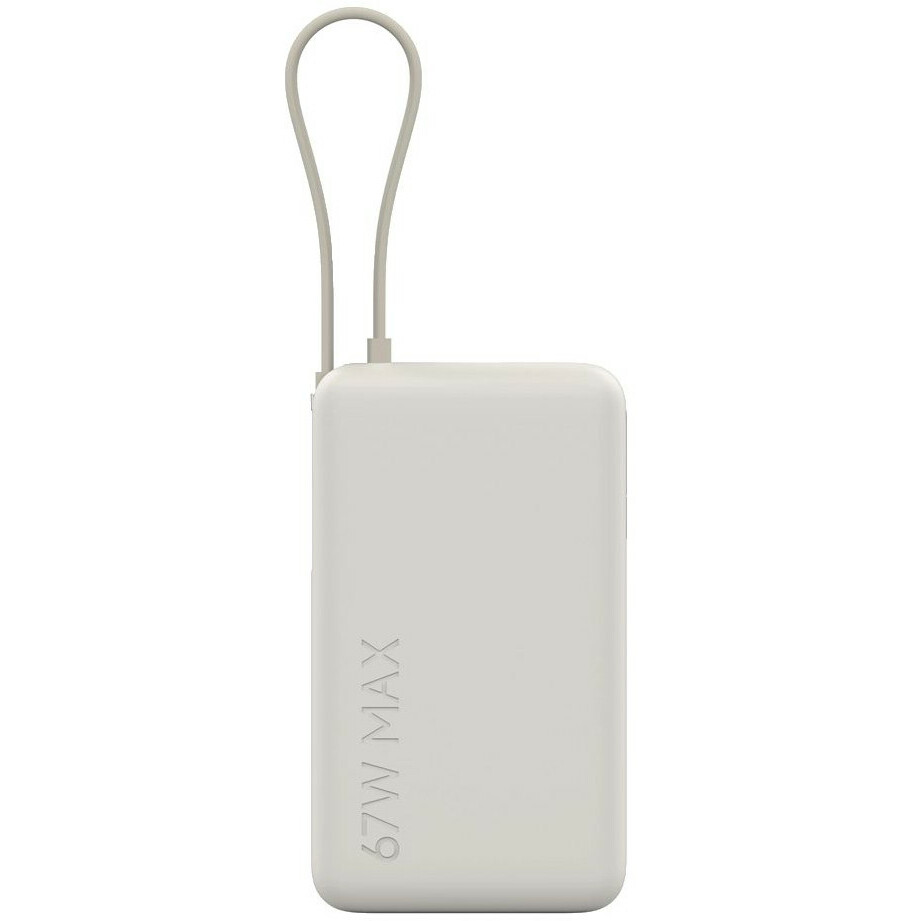 Powerbank Xiaomi Power Bank 10000 67W