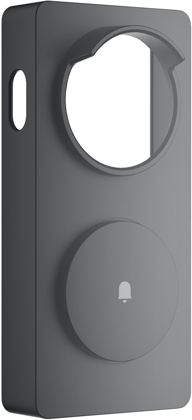 Aqara O mofonu  G4 Weatherproof Case