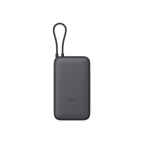 Powerbank Xiaomi PB2020MI 20000mAh | 61828/15535460