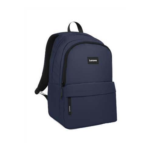 Lenovo Commuter Backpack B10 | Fits