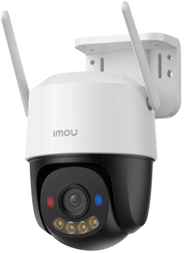 Kamera IP IMOU Kamera IMOUCruiser SC