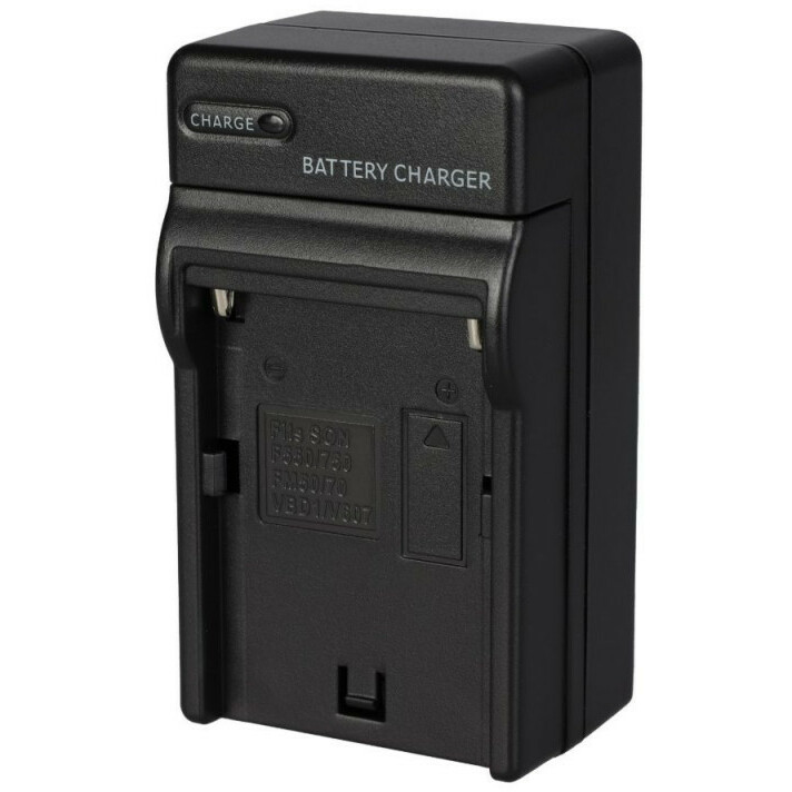 Falcon Eyes charger SP-CHG II NP-F