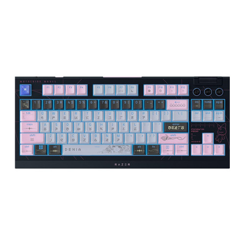 Klawiatura Razer Razer | BlackWidow V4