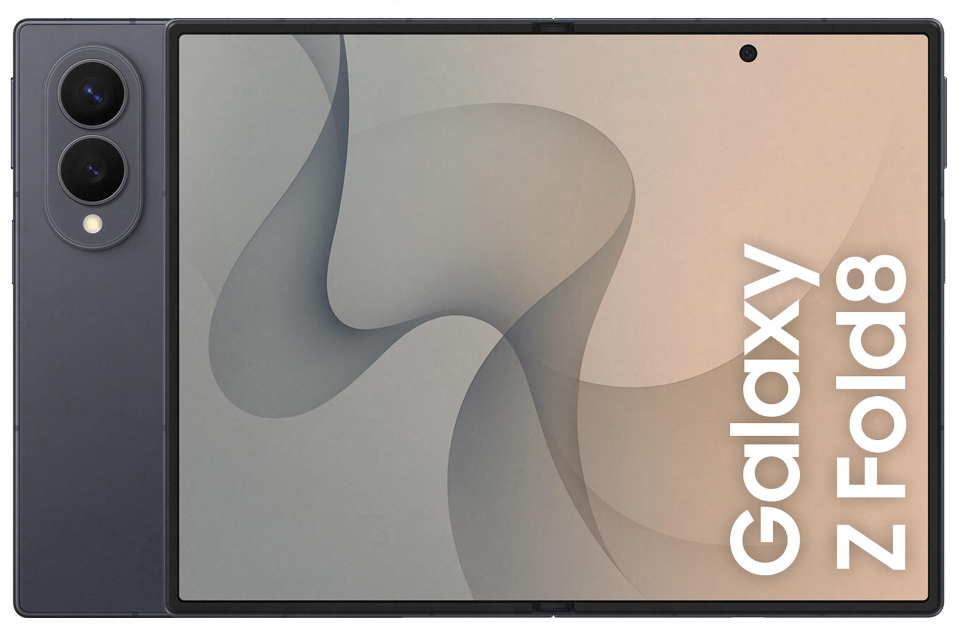 Samsung Z Fold 8 5G 12/512GB