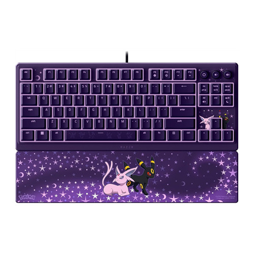 Razer Ornata V3 Tenkeyless | Gaming