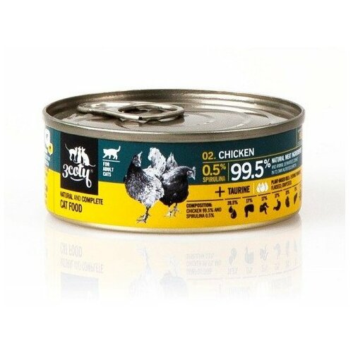 3coty 3Coty Chicken with Spirulina for