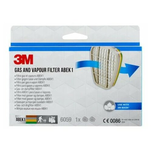 3M Filtry ABEK1 2 | 5902658103131