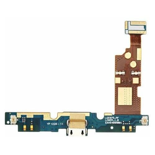 3MK CoreParts MSPP71920, USB port cable