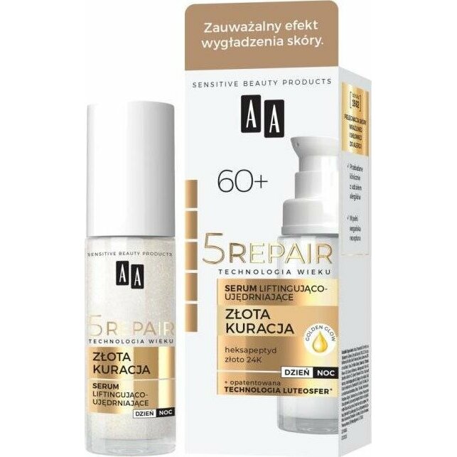 AA TW 5 Repair 60+ Serum