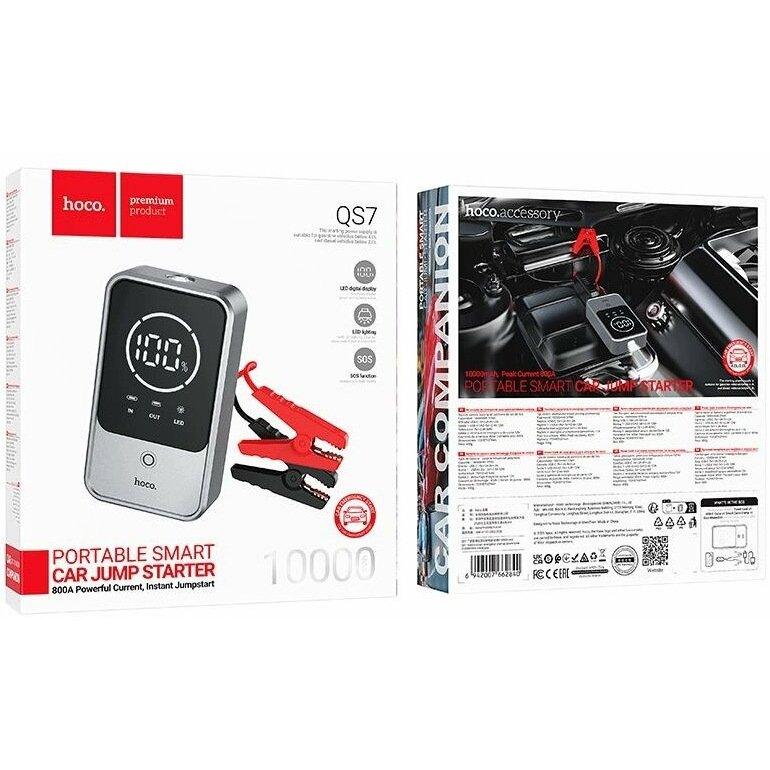 Hoco Powerbank 10000 mAh 2,4A