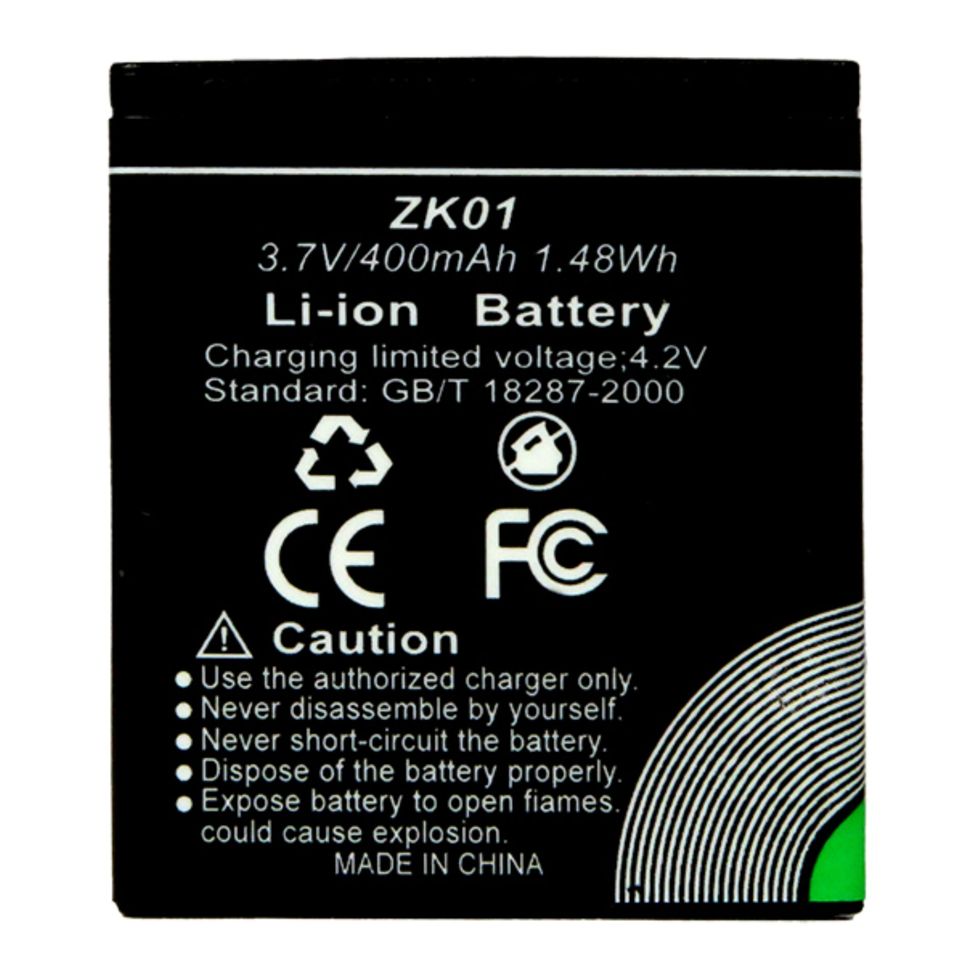 AgfaPhoto battery DC5200 400mAh | AZK01