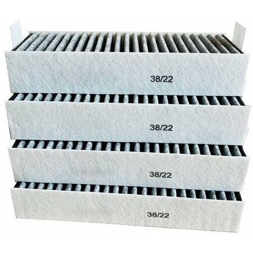 Akpo FILTER CARBON FOR HOOD T800