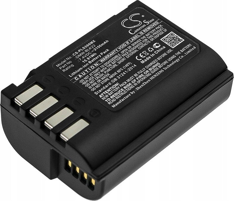 Cameron Sino Dmw-blk22 Gk - Panasonic