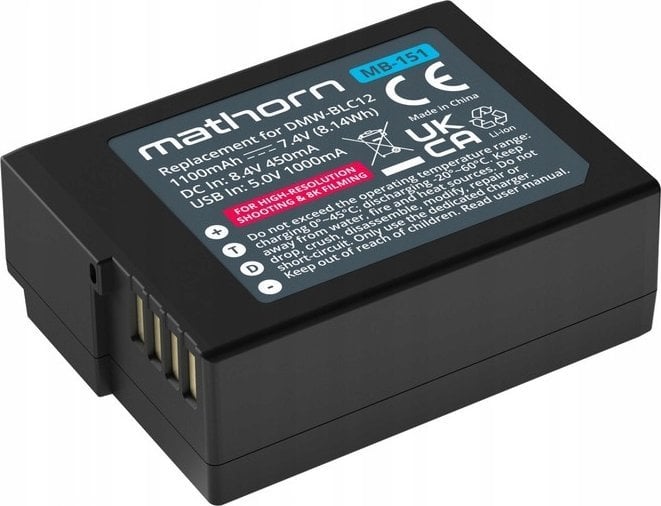 ExtraLink Mathorn MB-151 1100mAh USB-C zamiennik