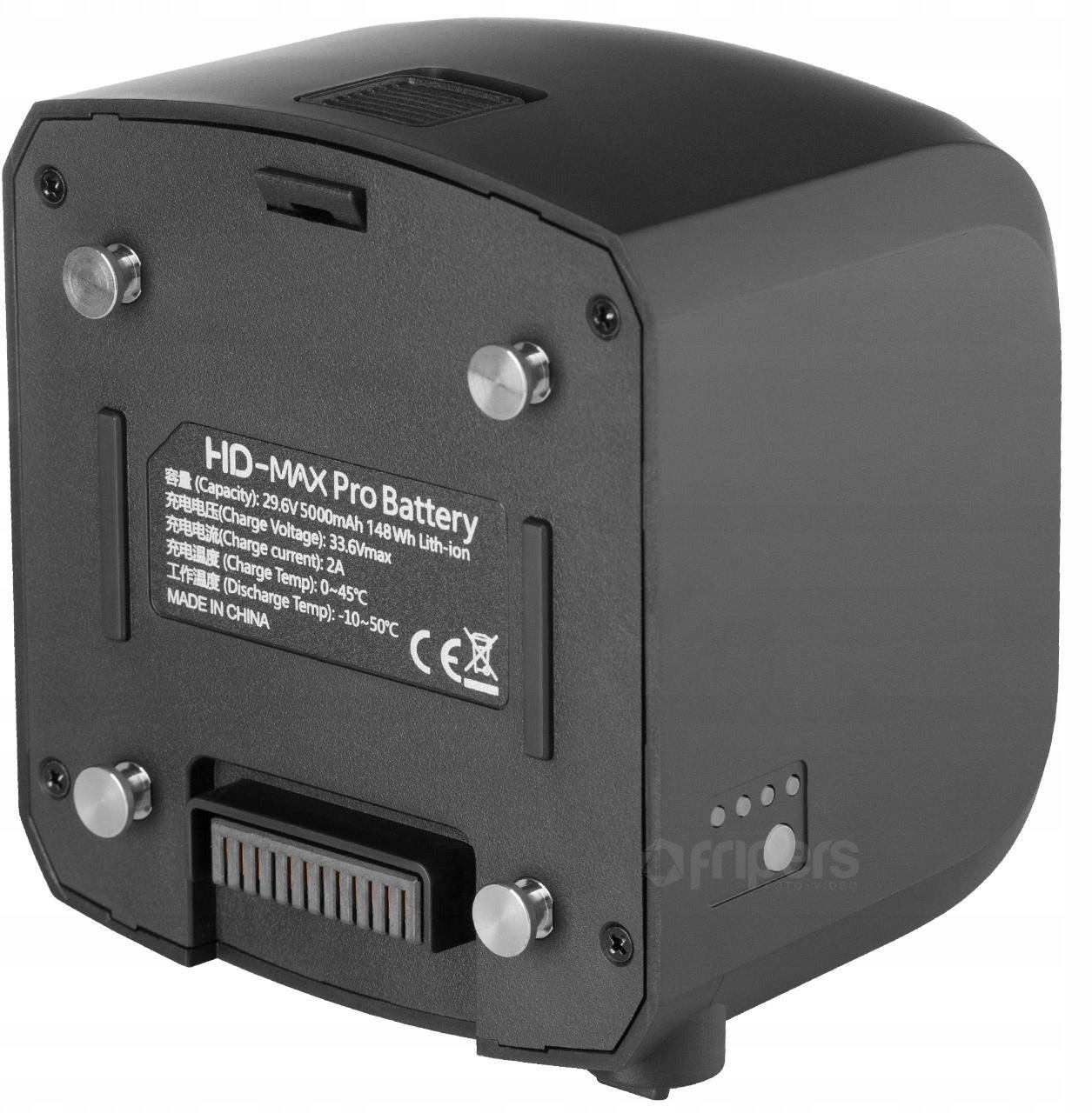 Jinbei Jinbei HD400/600MAX 5000mAh | 6933793940922