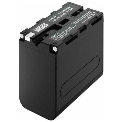 Newell zamiennik NP-FH50 | NL1427 |