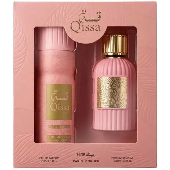 Alkotest Qissa Pink Eau de Parfum