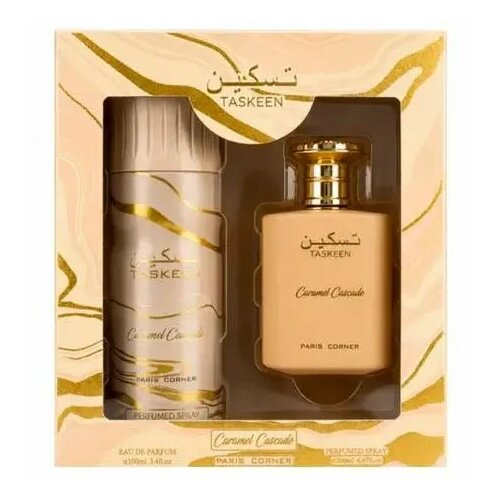 Alkotest Taskeen Caramel Cascade Eau de