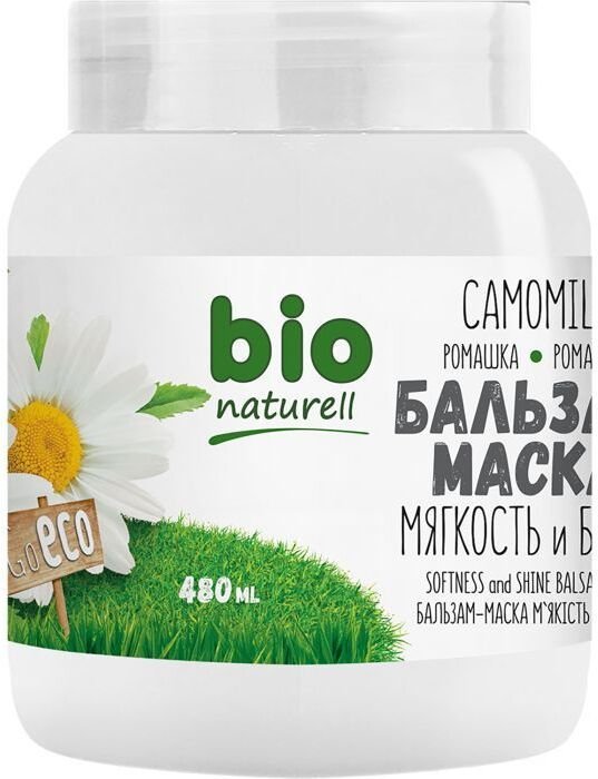 Alterna Bio Naturell* Bio Naturell* Chamomile