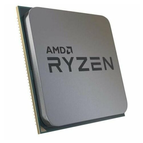 AMD Ryzen 7 5700G Processor TRAY