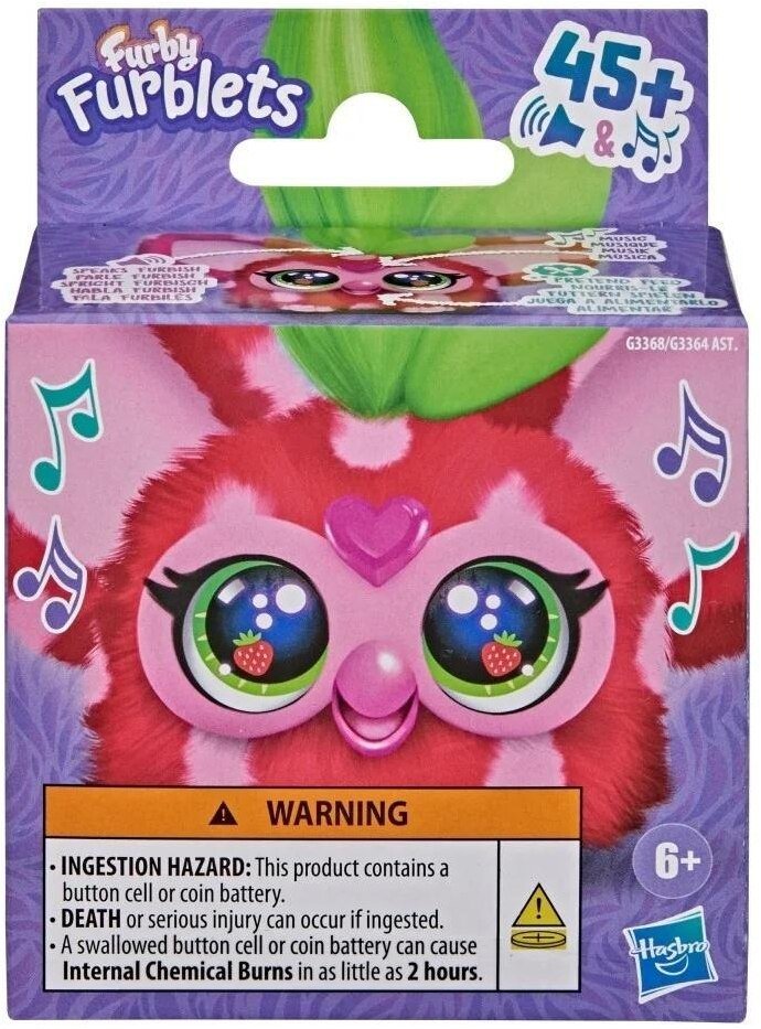 Anek Furby Ber-Ree EDUKAMP (5010996373854) |