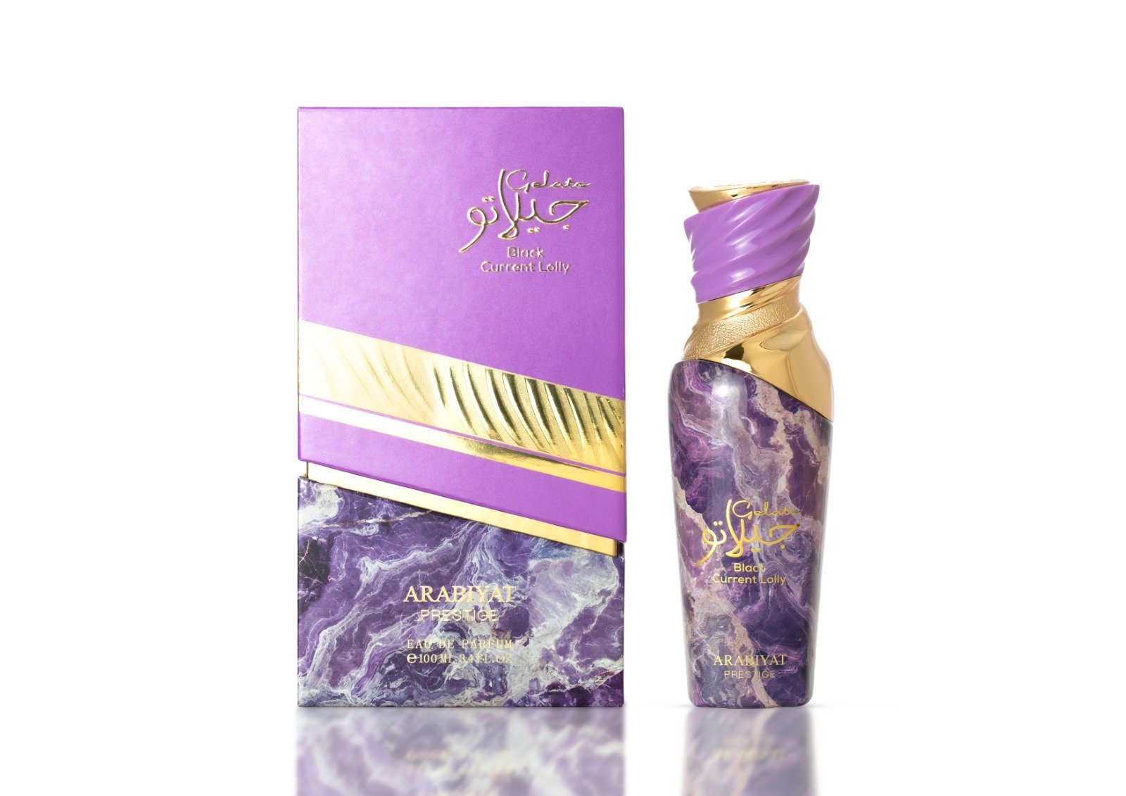 Parfums De Marly Black Current Lolly