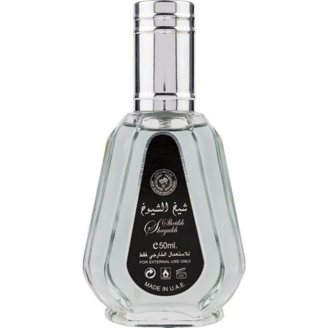 Ard Zaafaran Ard al Zaafaran Sheikh