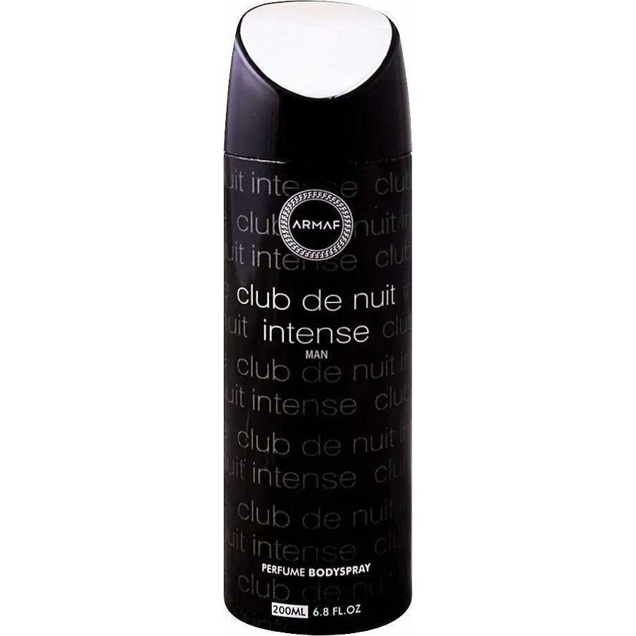 Armaf Club de Nuit Intense Man