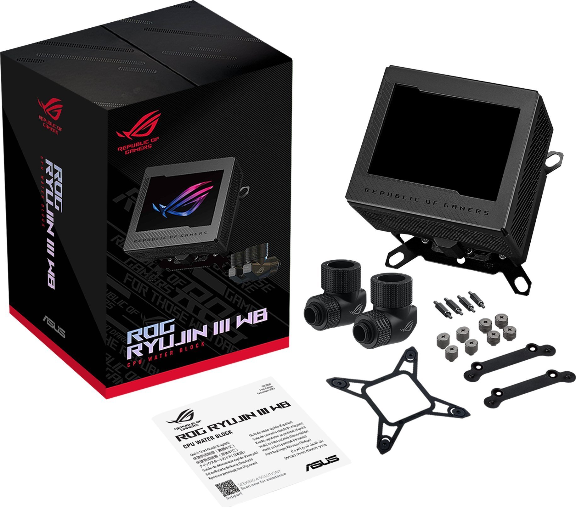 Asus CPC ACC ROG RYUJIN III