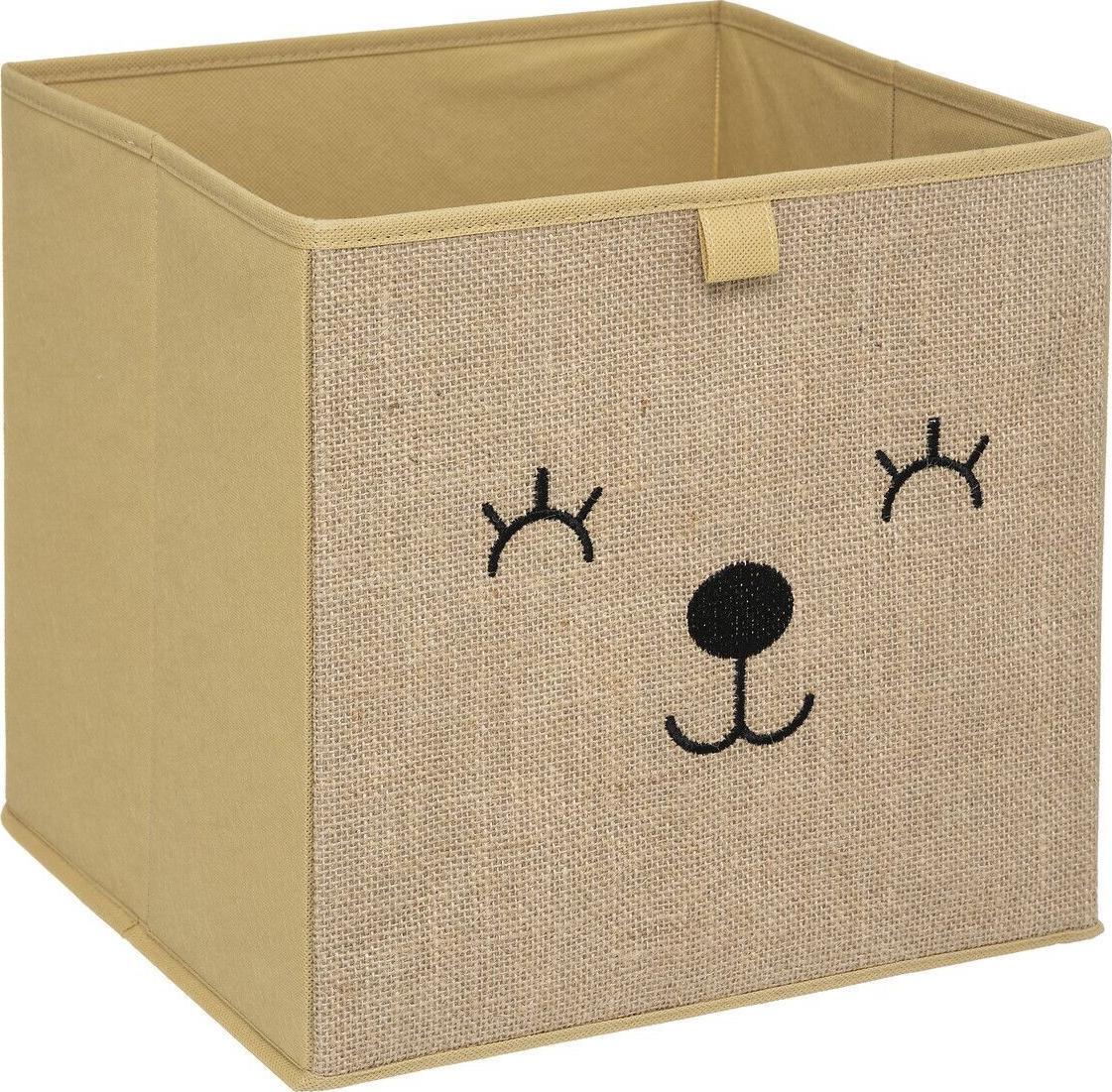 Atmosphera  ORGANIZER Do  go | 174305