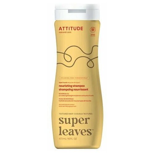 Attitude Attitude SUPER LEAVES, Odżywczy  do