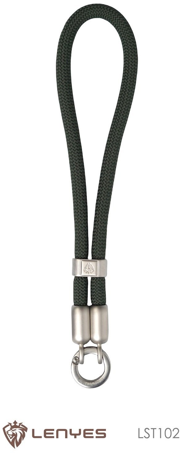Audi Smycz do uLST102 Dark green