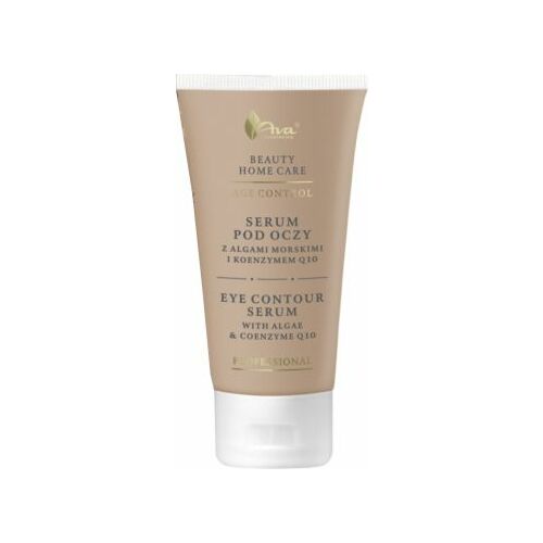 Ava Beauty Home Care (W) serum