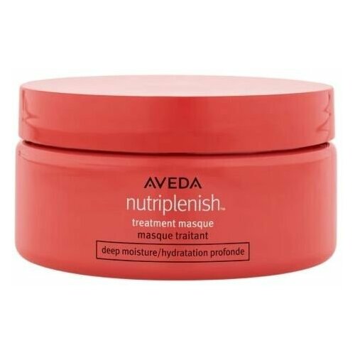 Aveda Nutriplenish, Pomee, Hair Treatment Cream