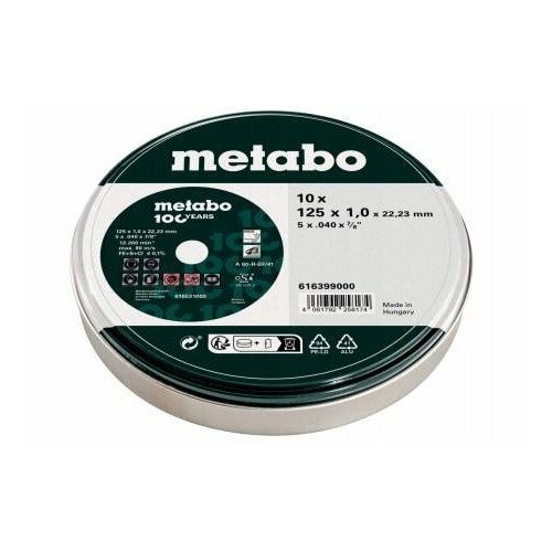Bahco  TNÄCA INOX 125*1.0*22.23MM