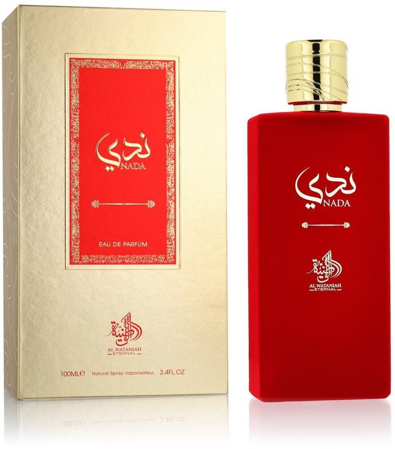 Bait Al Bakhoor Bait Bakhoor Unisex