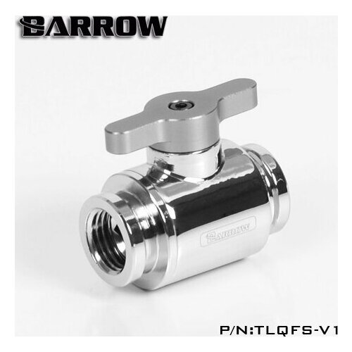 Barrow Barrow Ball Valve (10mm) G1/4