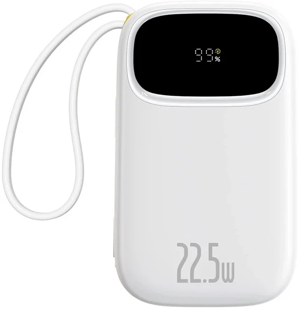 Powerbank Baseus EnerFill FC31 20000mAh |