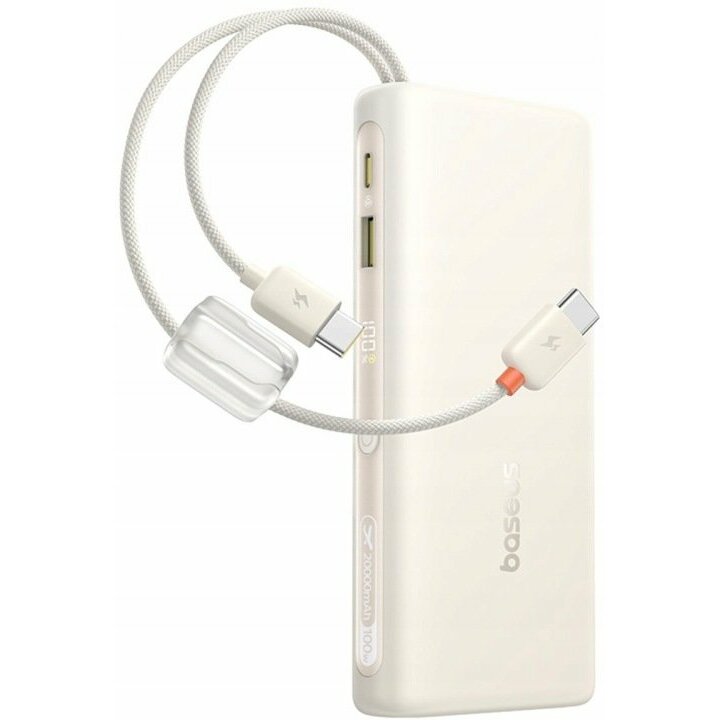 Powerbank Baseus EnerFill FC41 20000mAh |