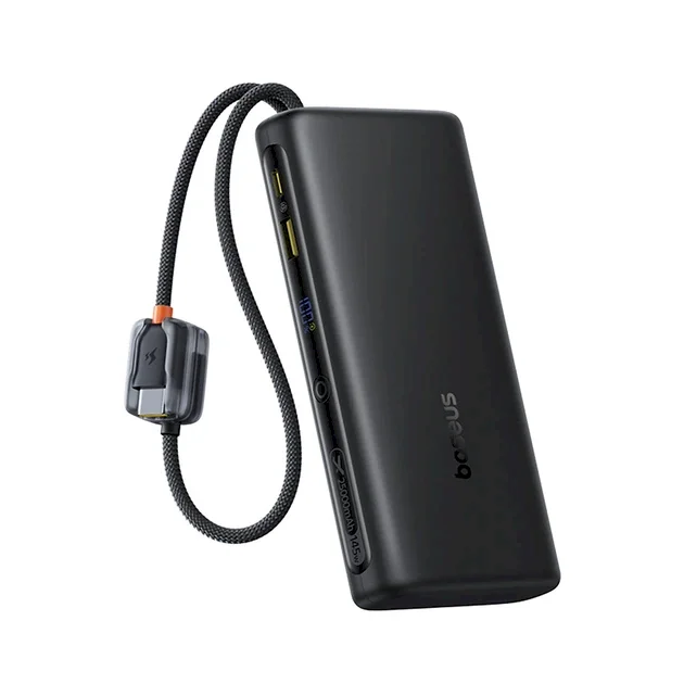 Powerbank Baseus EnerFill FC41 25000mAh |